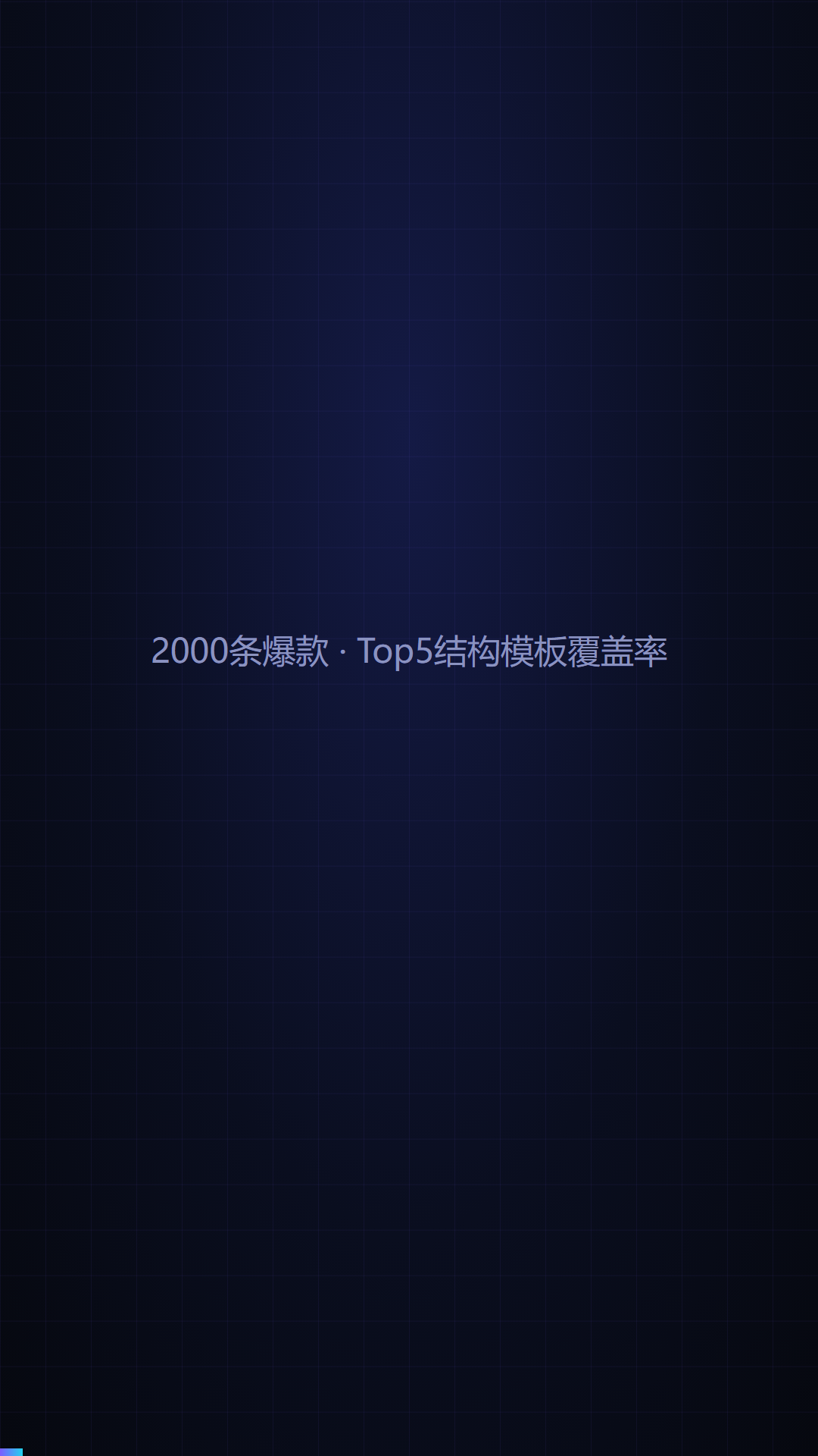 000.png